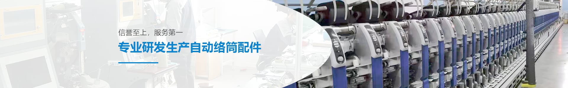 万搏网页_万搏(中国)