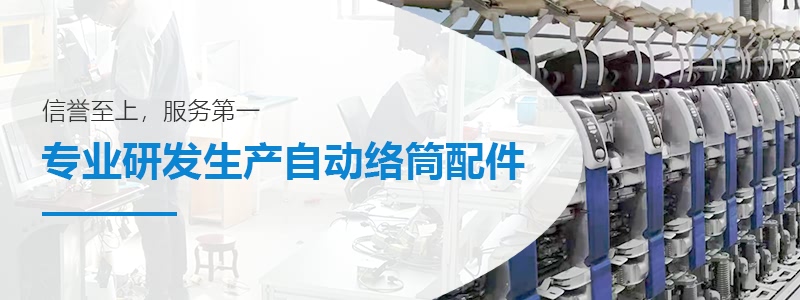 万搏网页_万搏(中国)